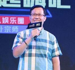 杨展最新爆料消息新闻,揭秘娱乐圈惊人内幕