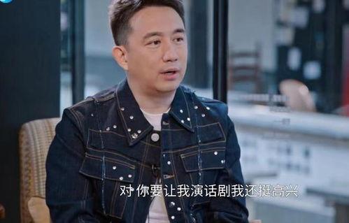 黄磊独家爆料视频,视频背后的感人故事与人生感悟 第2张 黄磊独家爆料视频,视频背后的感人故事与人生感悟 第2张