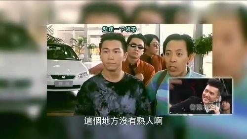 爆料陈年故事视频大全下载,视频大全下载背后的传奇故事