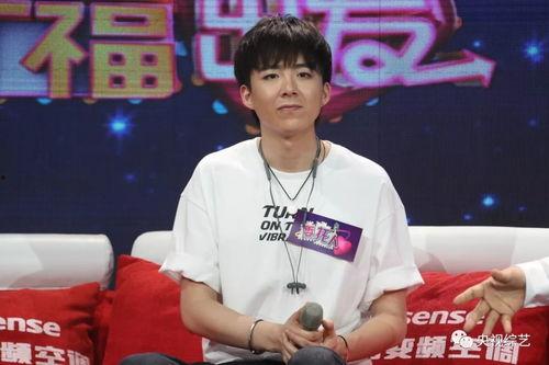 最新爆料刘宇宁视频,揭秘背后惊人真相 第3张 最新爆料刘宇宁视频,揭秘背后惊人真相 第3张