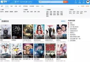 巧克力直播爆料视频大全,爆料视频大全精彩回顾