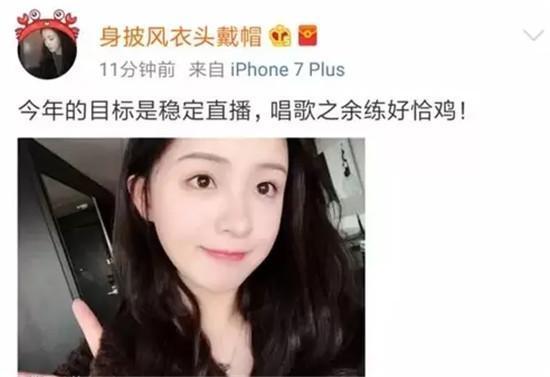 邱欣怡微博爆料视频大全,揭秘背后真相 第2张 邱欣怡微博爆料视频大全,揭秘背后真相 第2张